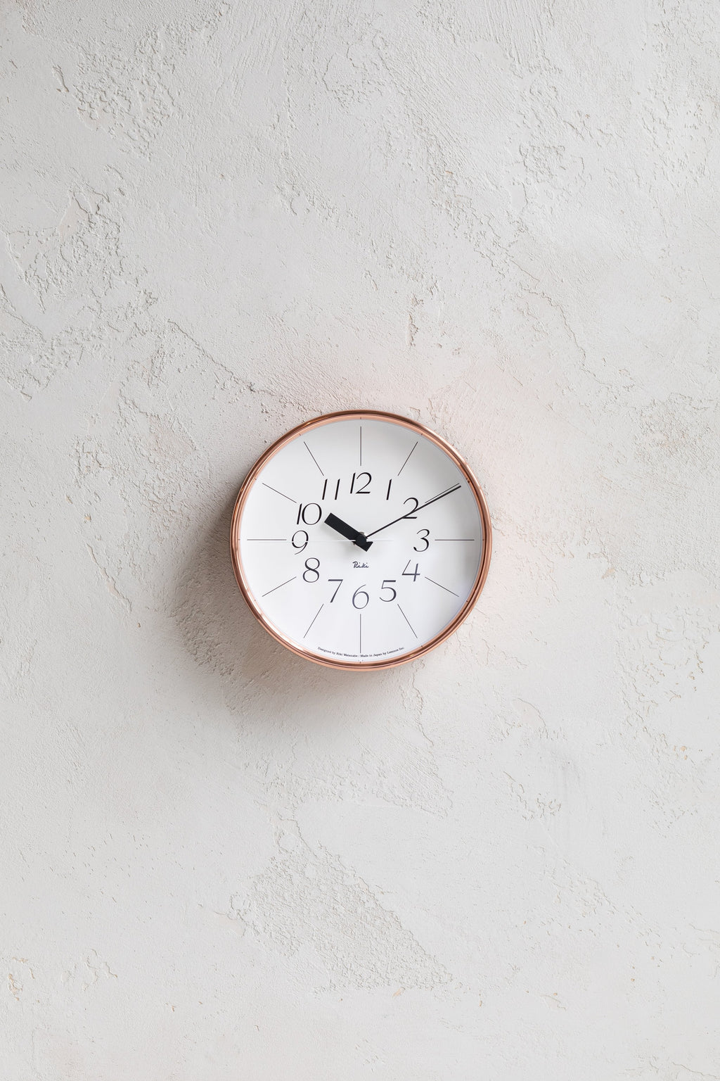 Duono Copper Clock