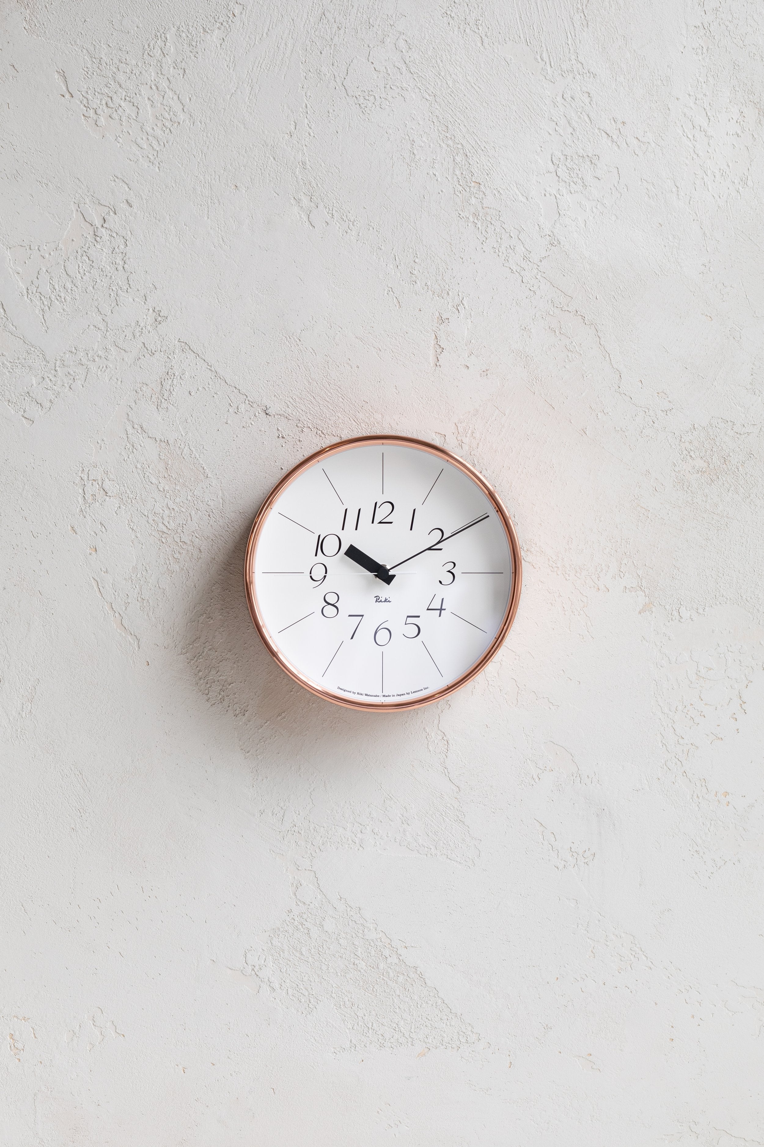 Duono Copper Clock