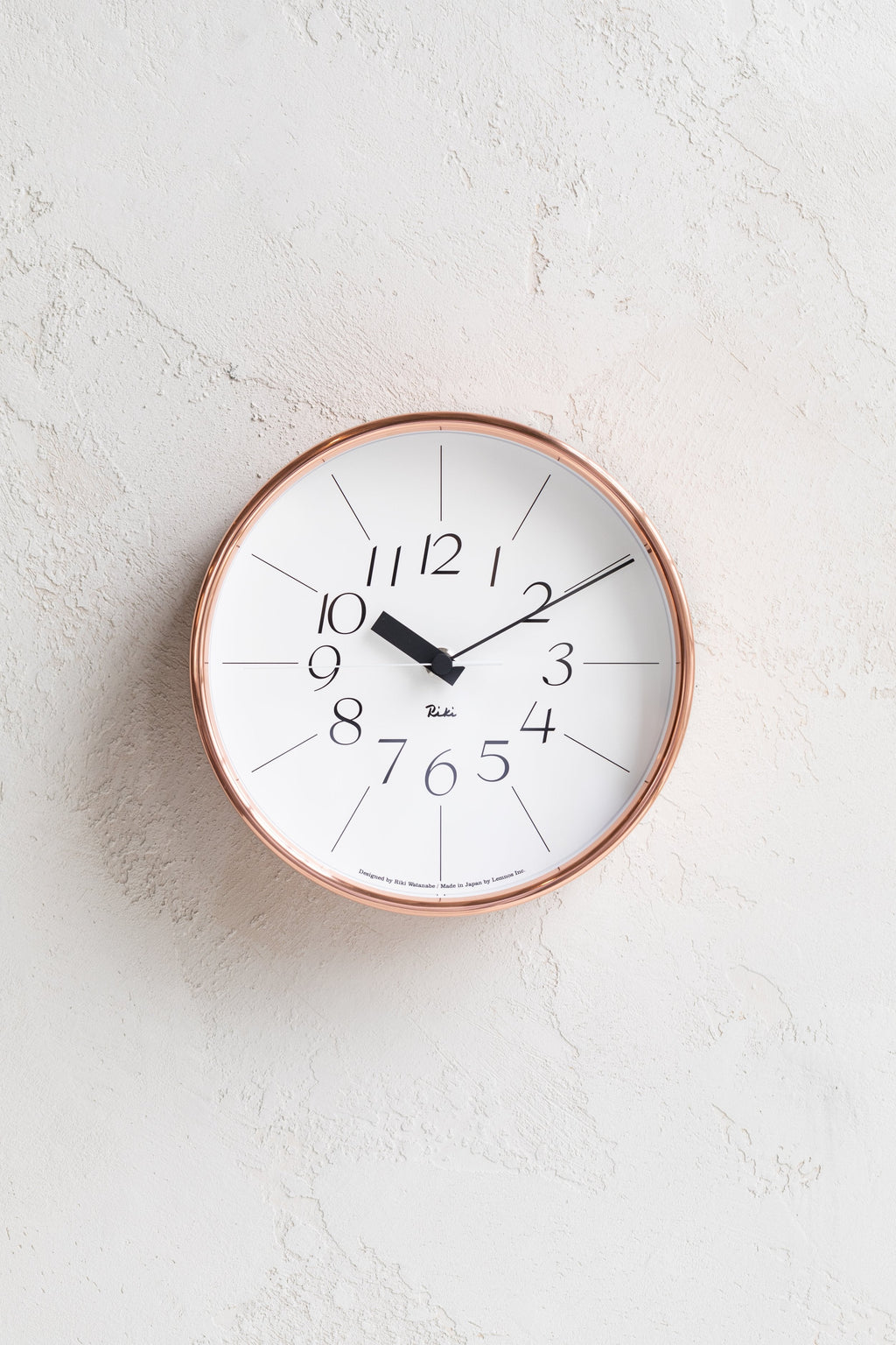 Duono Copper Clock