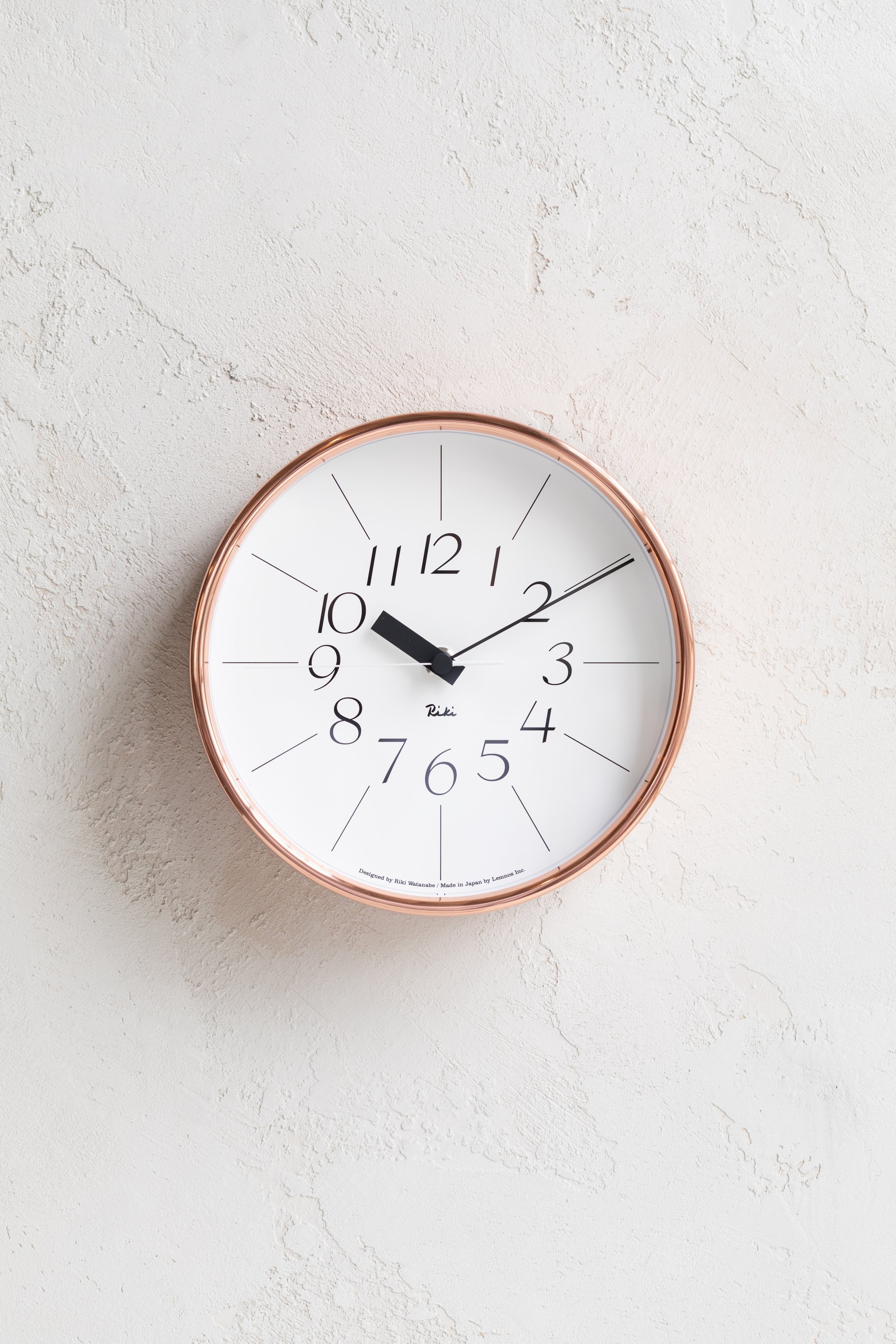 Duono Copper Clock