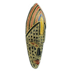 Hand Carved Multicolor Sese Wood Wall Mask from Ghana 'Crown of Joyfulness'