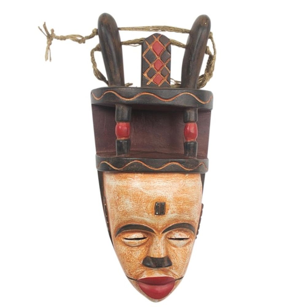 Hand Made African Sese Wood Mask 'Ibiobio Horn'