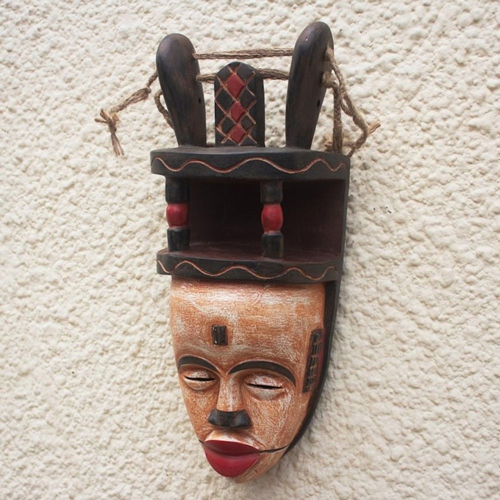 Hand Made African Sese Wood Mask 'Ibiobio Horn'