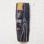 Traditional African Sese Wood Mask with Aluminum Accents 'Ethiopian Spirit'