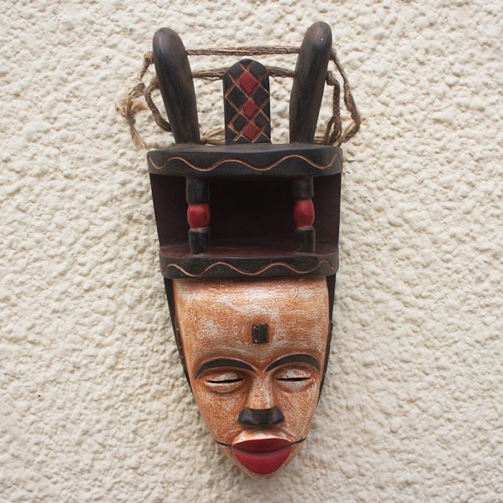 Hand Made African Sese Wood Mask 'Ibiobio Horn'