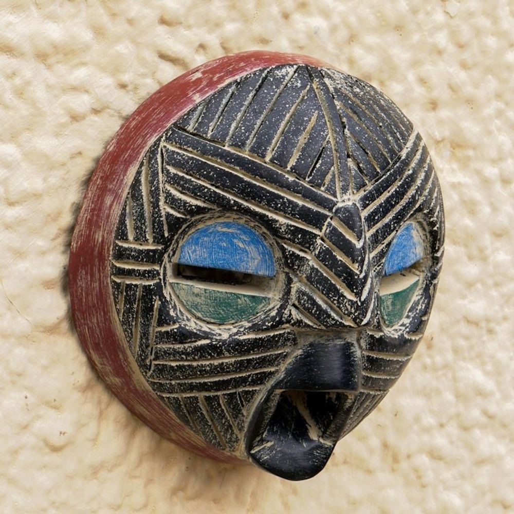 Hand Crafted African Sese Wood Mask 'Kwahu'